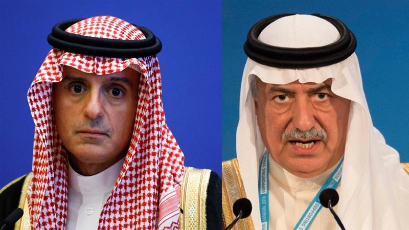 saudia-arabia